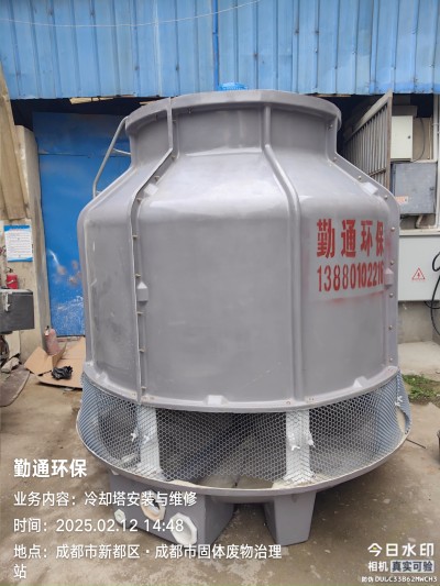 甘孜60t玻璃钢冷却塔